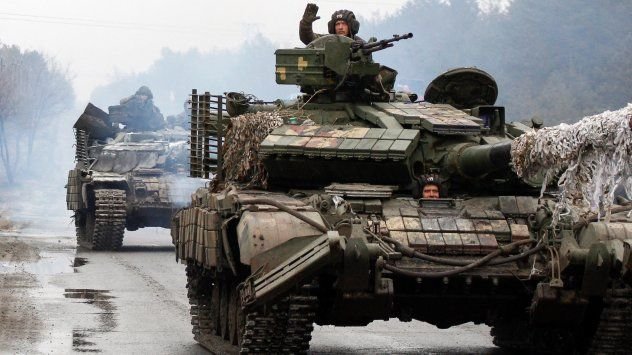 Война Армия