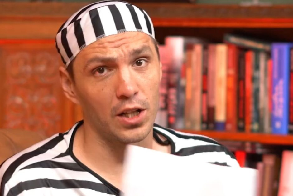 Жечев