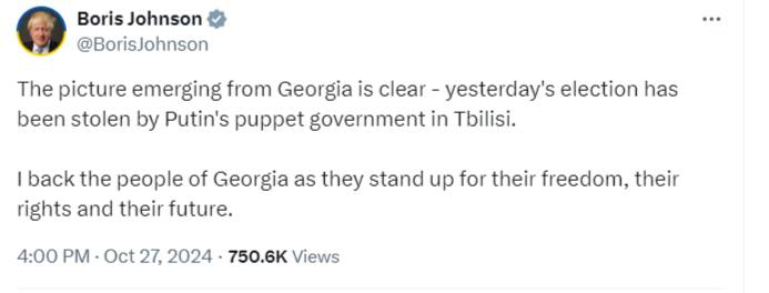Борис Джонсън