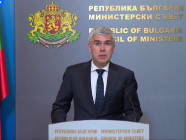 Със заема от БЕХ плащат заплатите в 