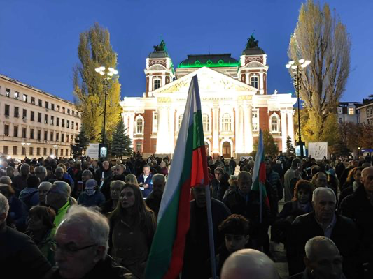 Народен Театър Иван Вазов