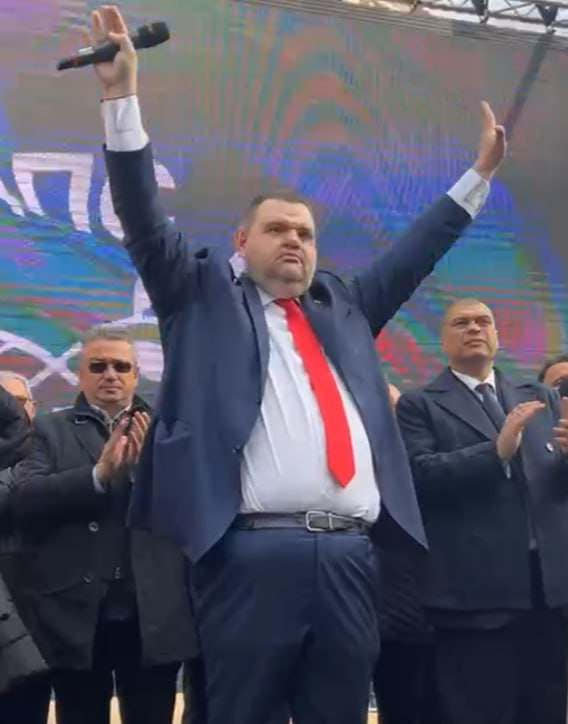 Пеевски