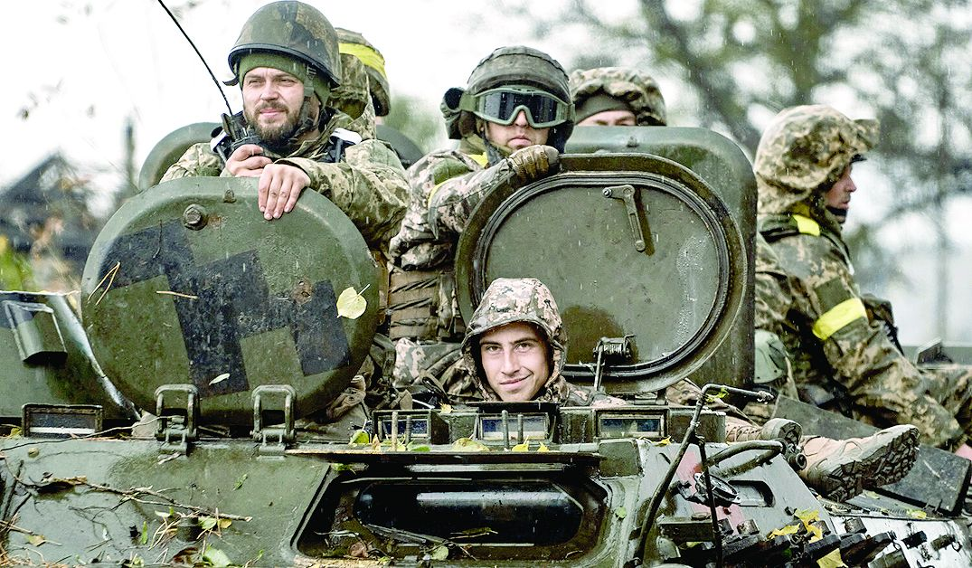 Война Армия Украйна