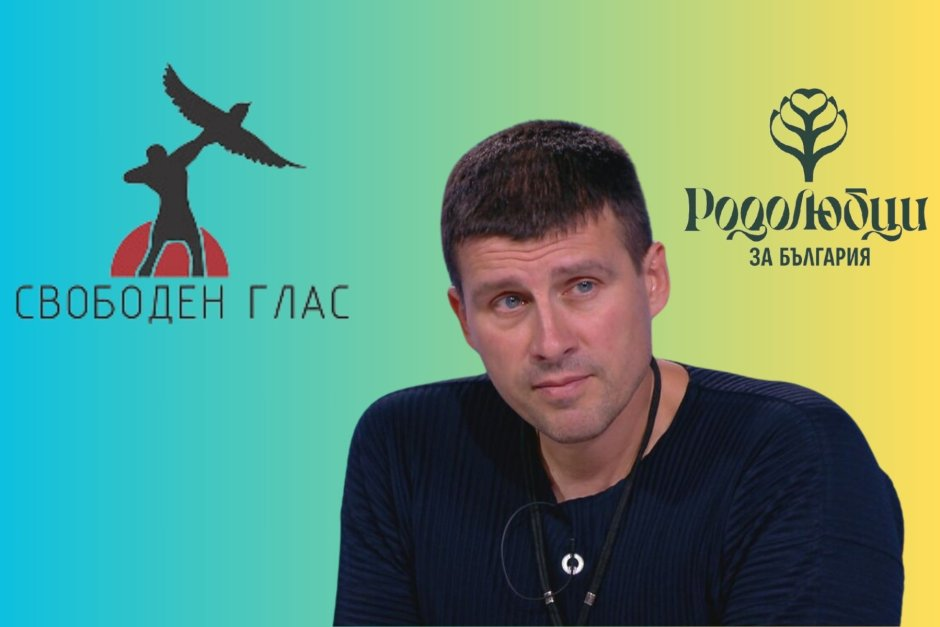 Величие Ивелин Михайлов