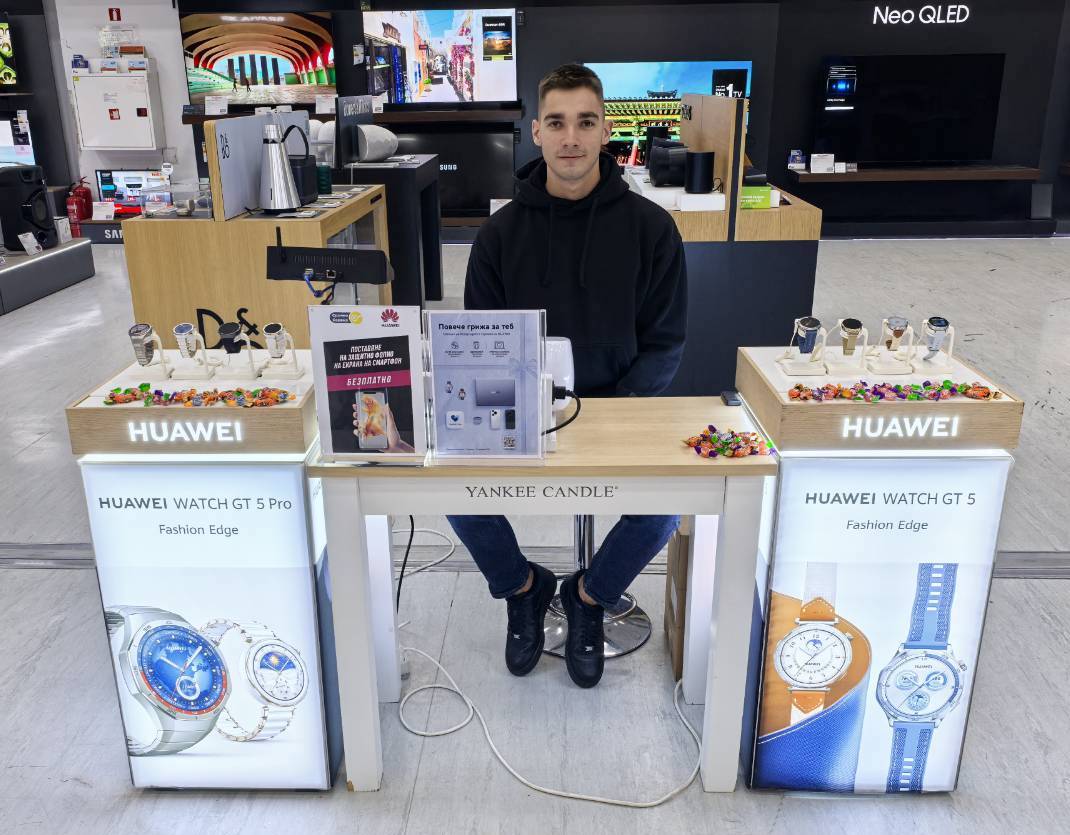 Service Promo