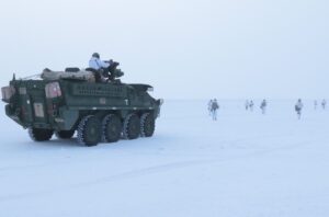 Арктика 