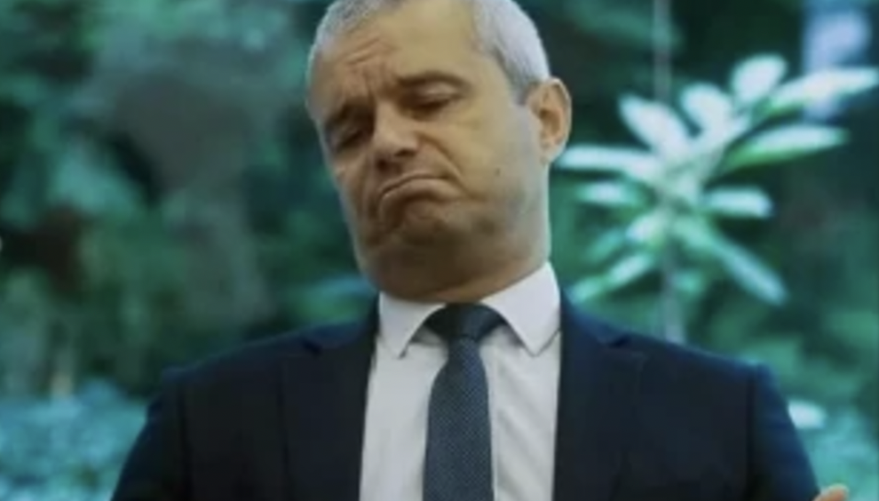Костадин Костадинов