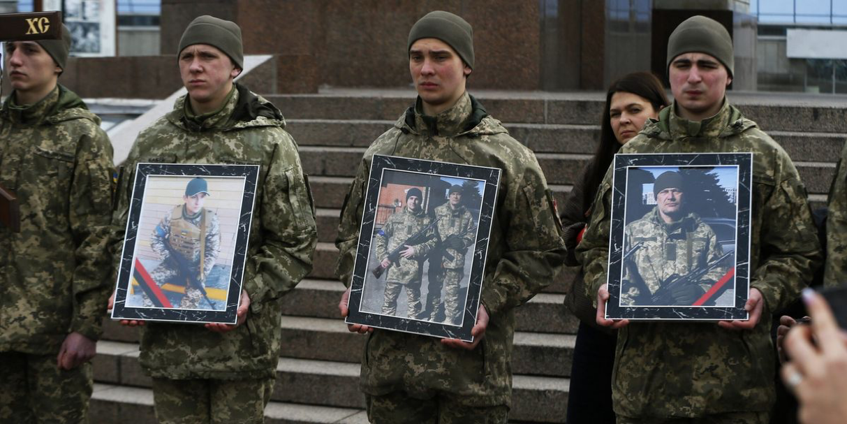 Война украинска армия