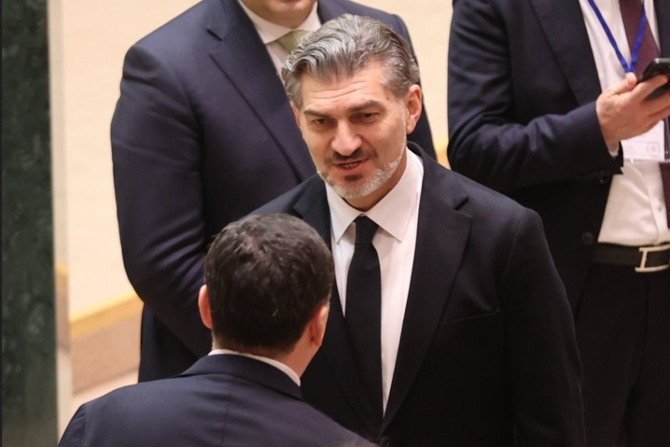 Грузия
