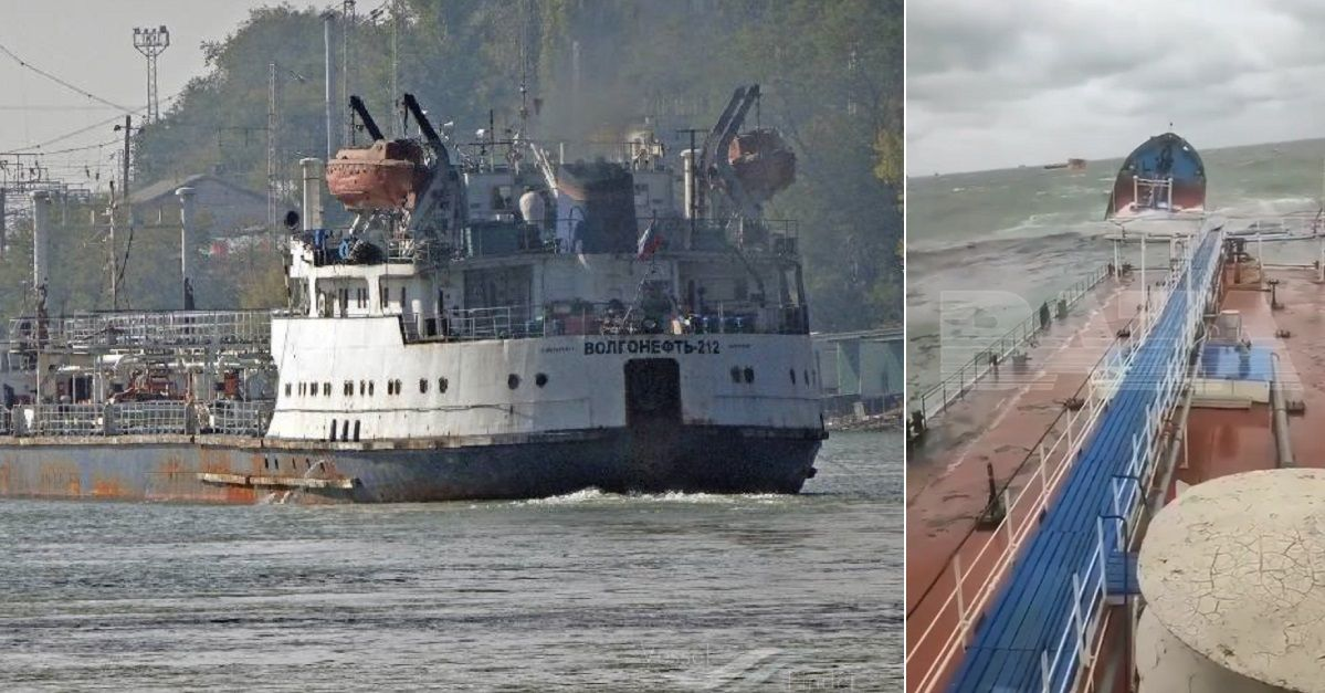 Танкери