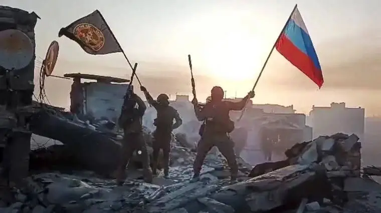 Руска Армия