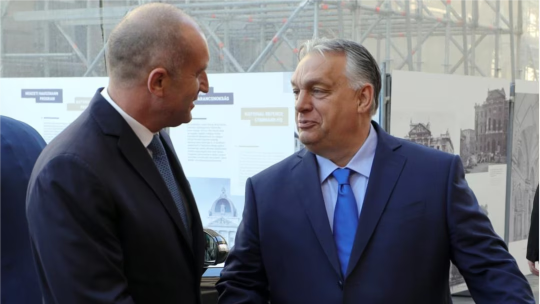 Радев Орбан