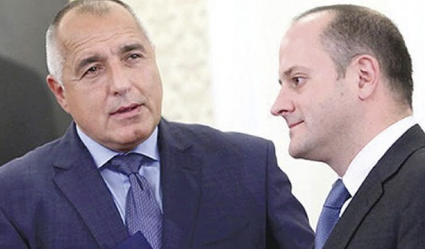 Бойко Радан Кънев Рада Дълбоката