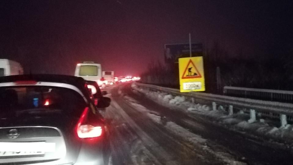 Сняг