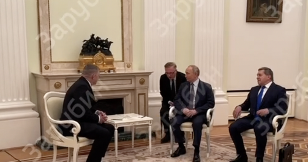 Фицо Путин