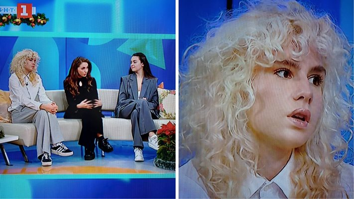 Дарина Радева