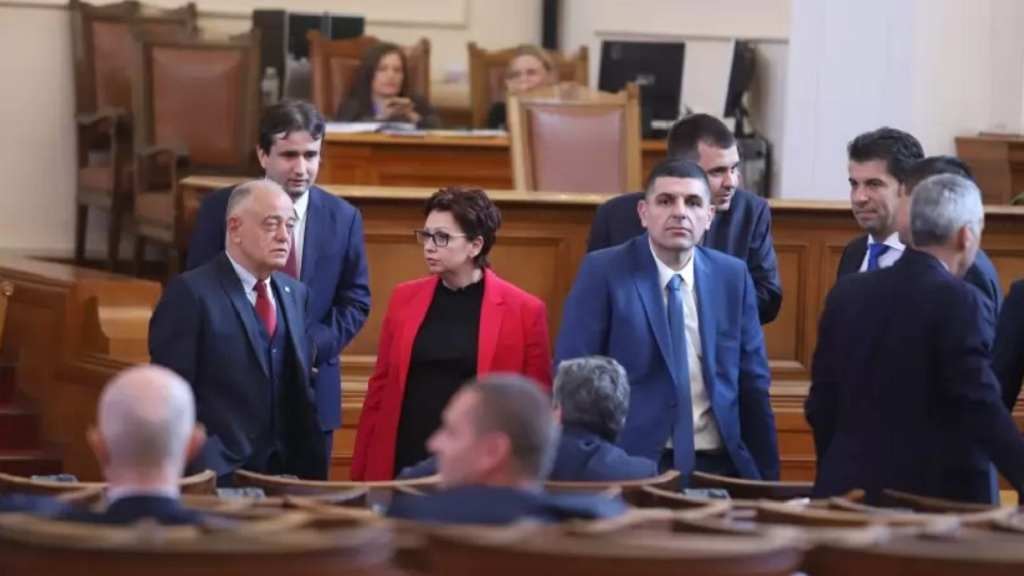 Продължаваме промяната демократична България