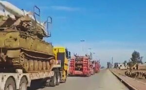Пленени ПВО системи от кюрдите в Сирия