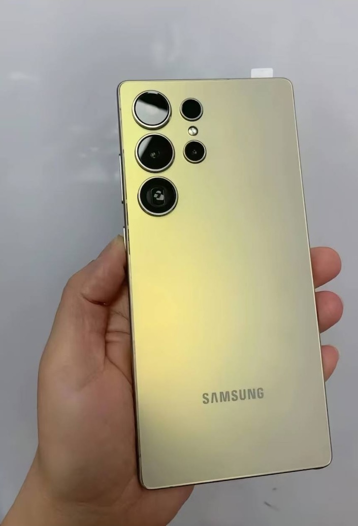 Galaxy S25 Ultra
