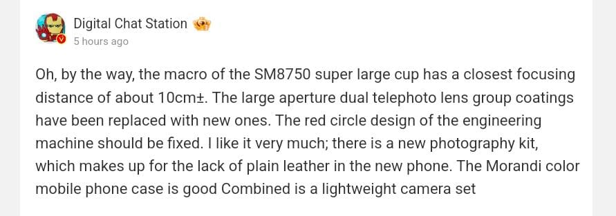 Xiaomi-15-Ultra-camera-DCS