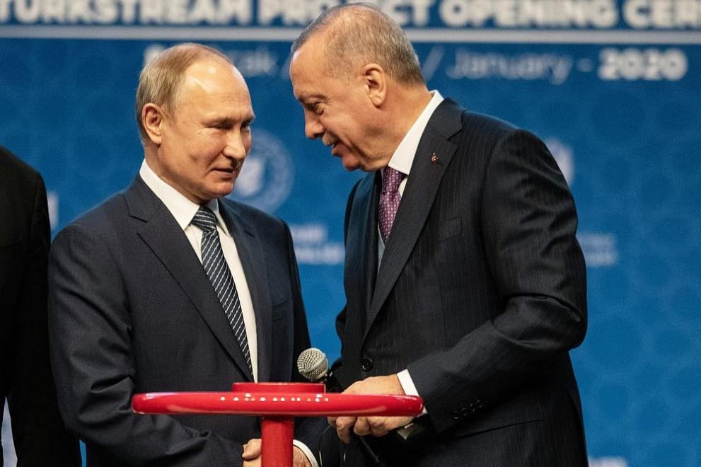 Путин