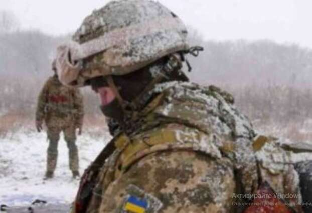 Украйна война