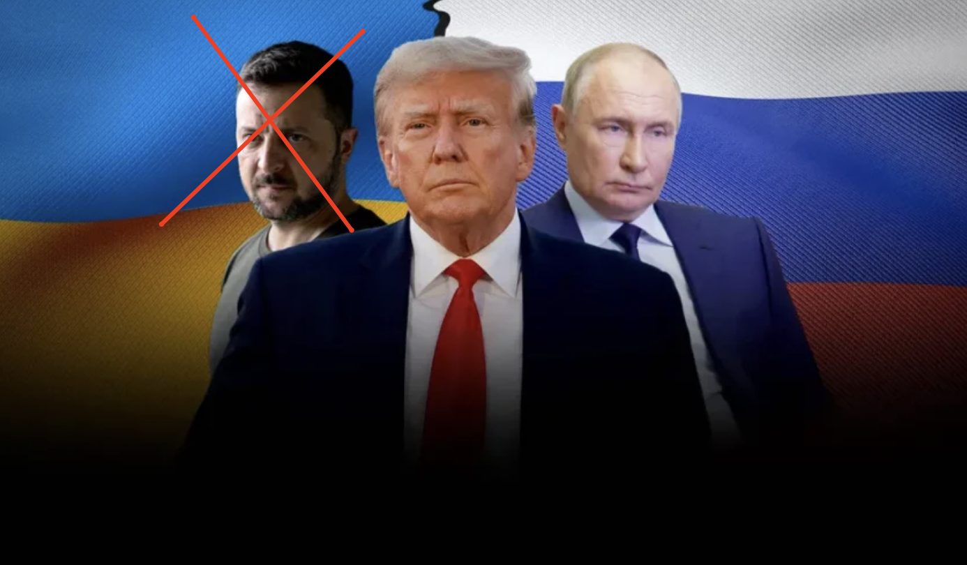 Тръмп Зеленски Путин
