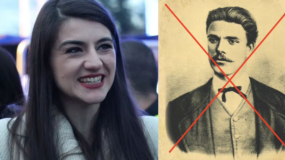 Лена Бориславова Левски