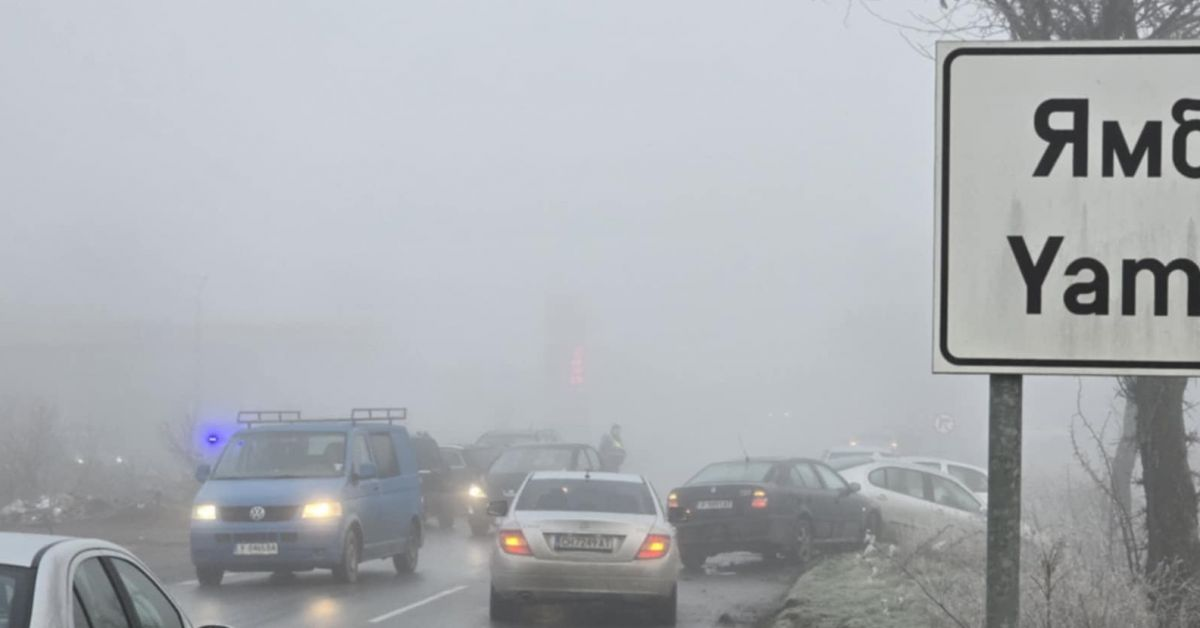 Катастрофа