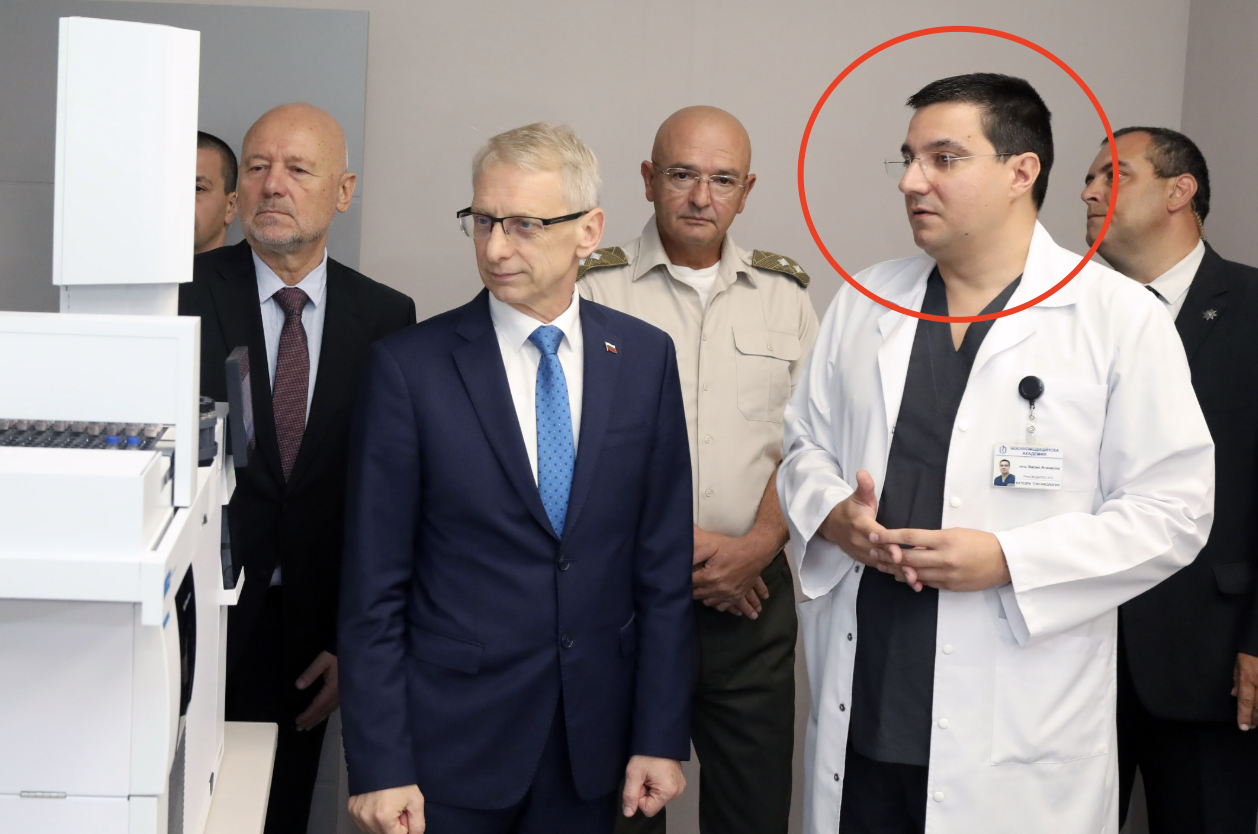 проф. д-р Васил Атанасо