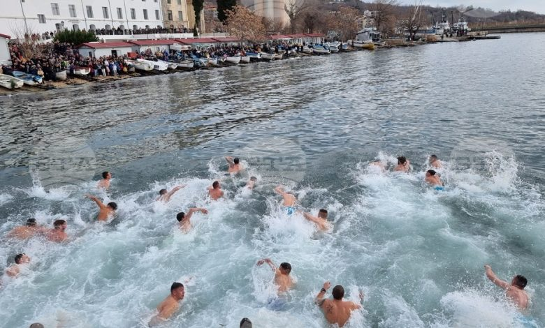 Йорданов ден