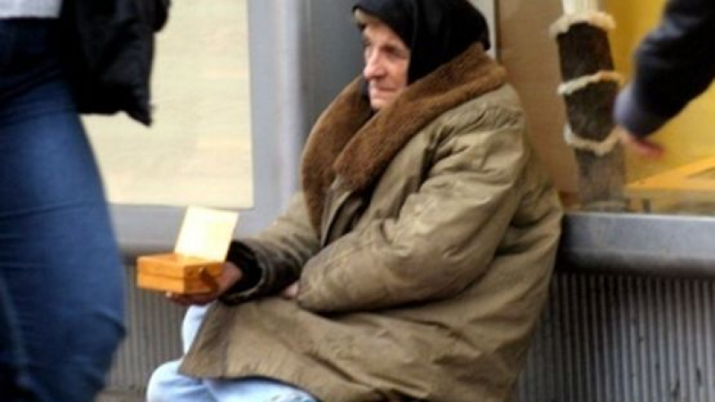 Баба проси