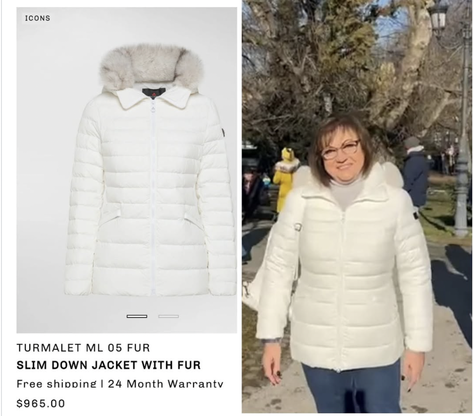 Корнелия Нинова