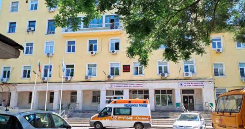 Болница