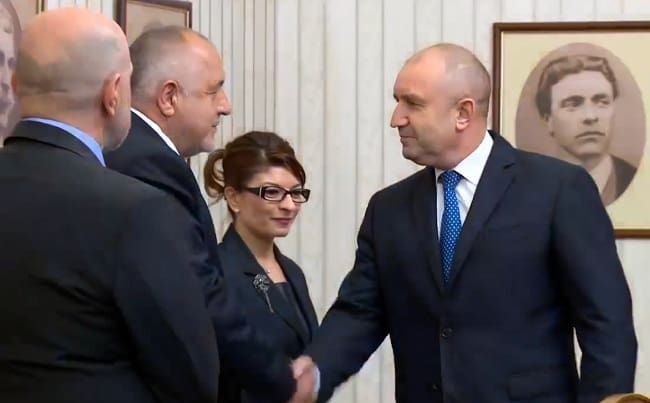 радев