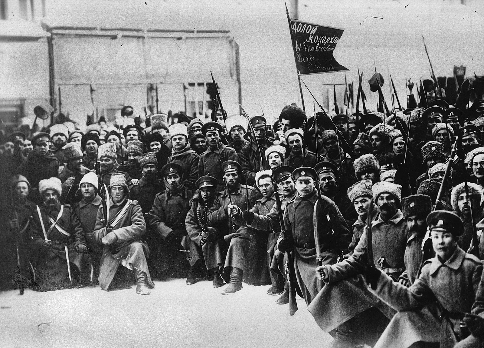 Червената армия