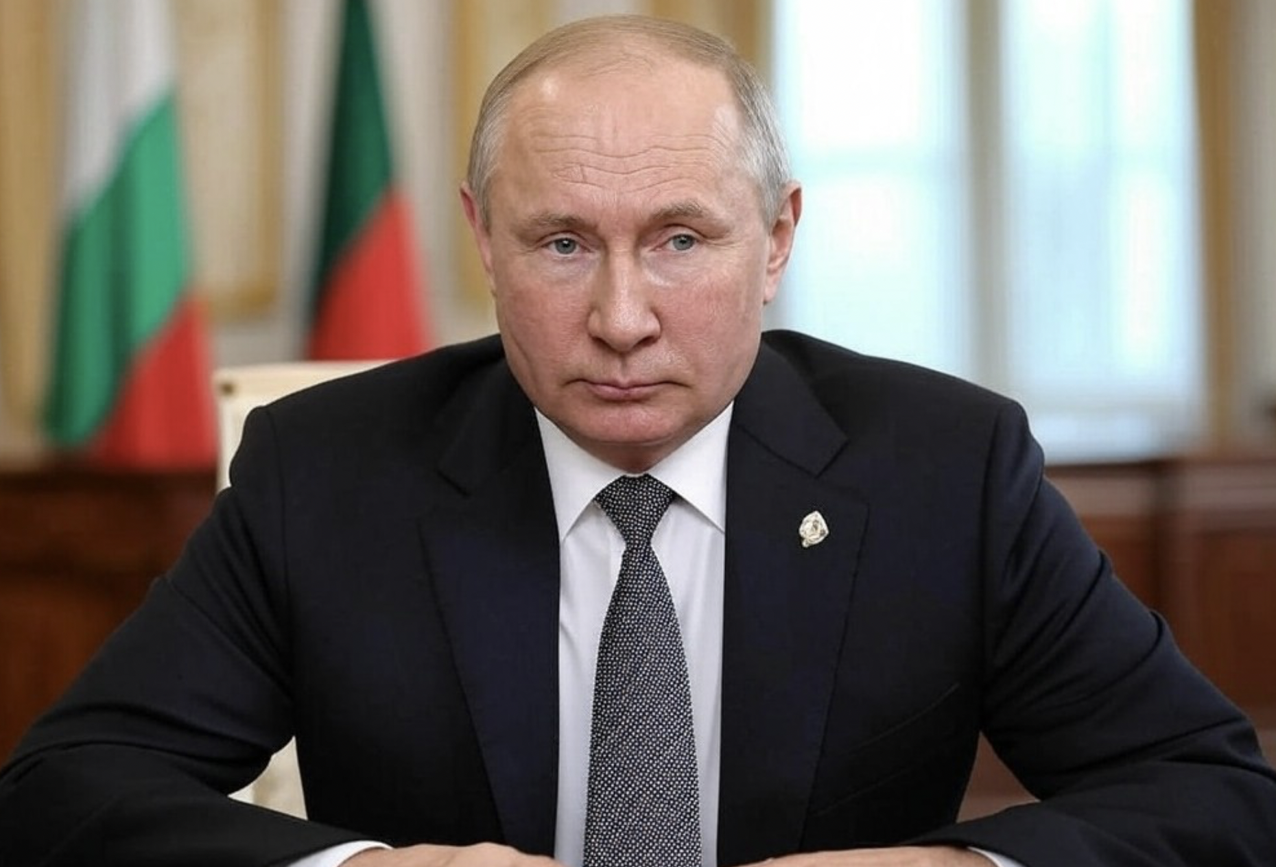 путин
