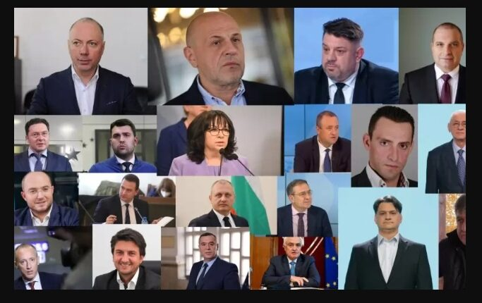 Министри министерски съвет