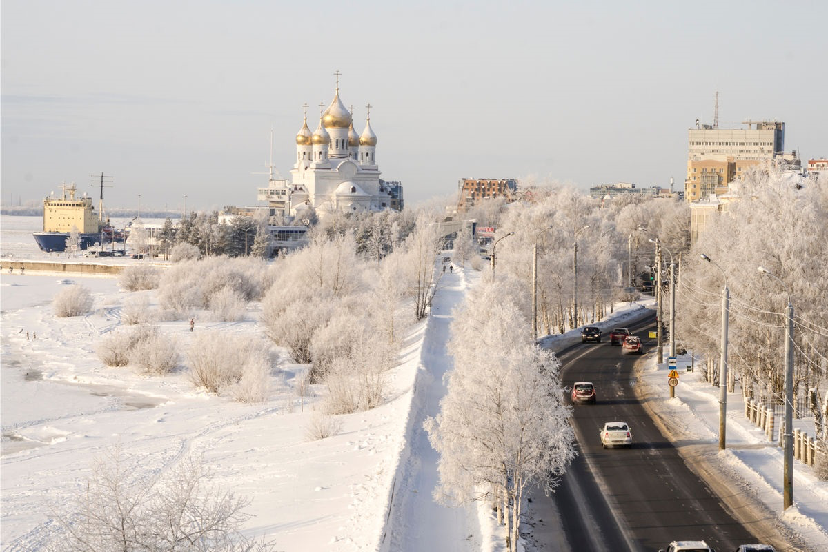 Архангелск