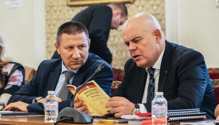 Сарафов от Гешев