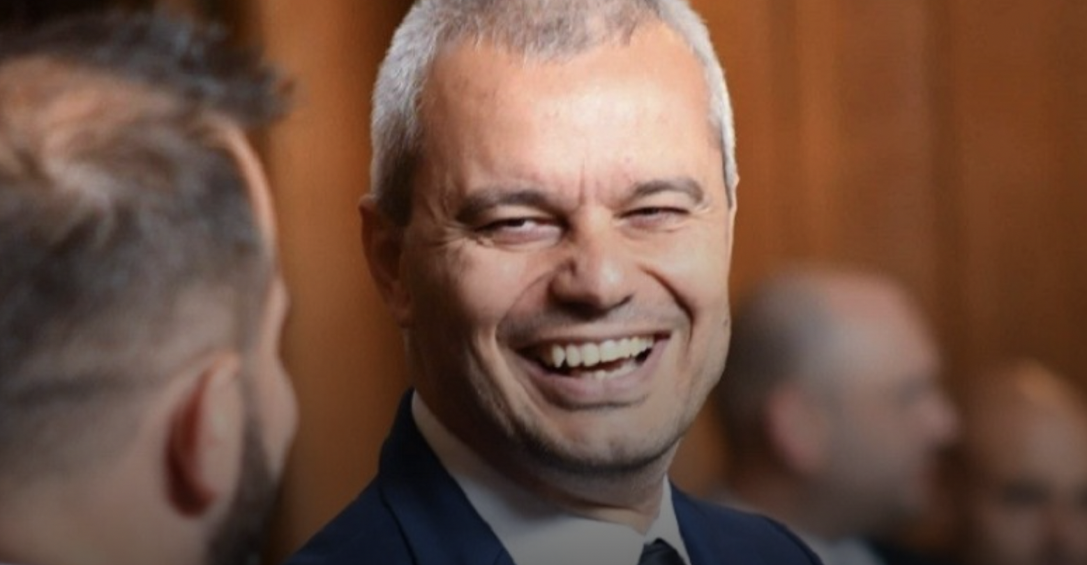 Костадинов
