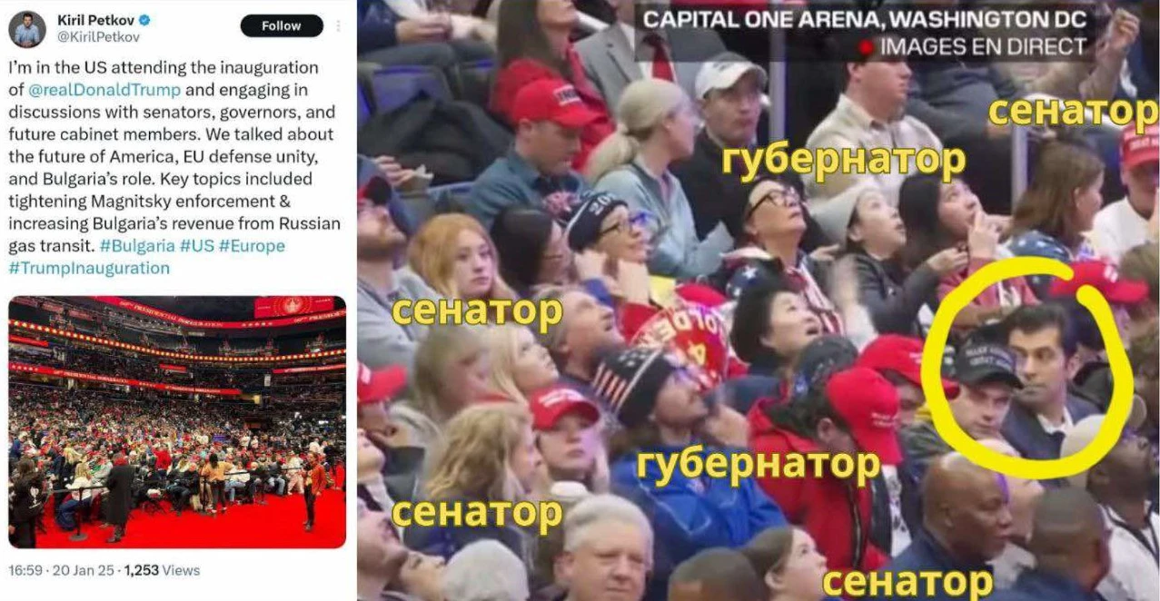 Кирил Петков