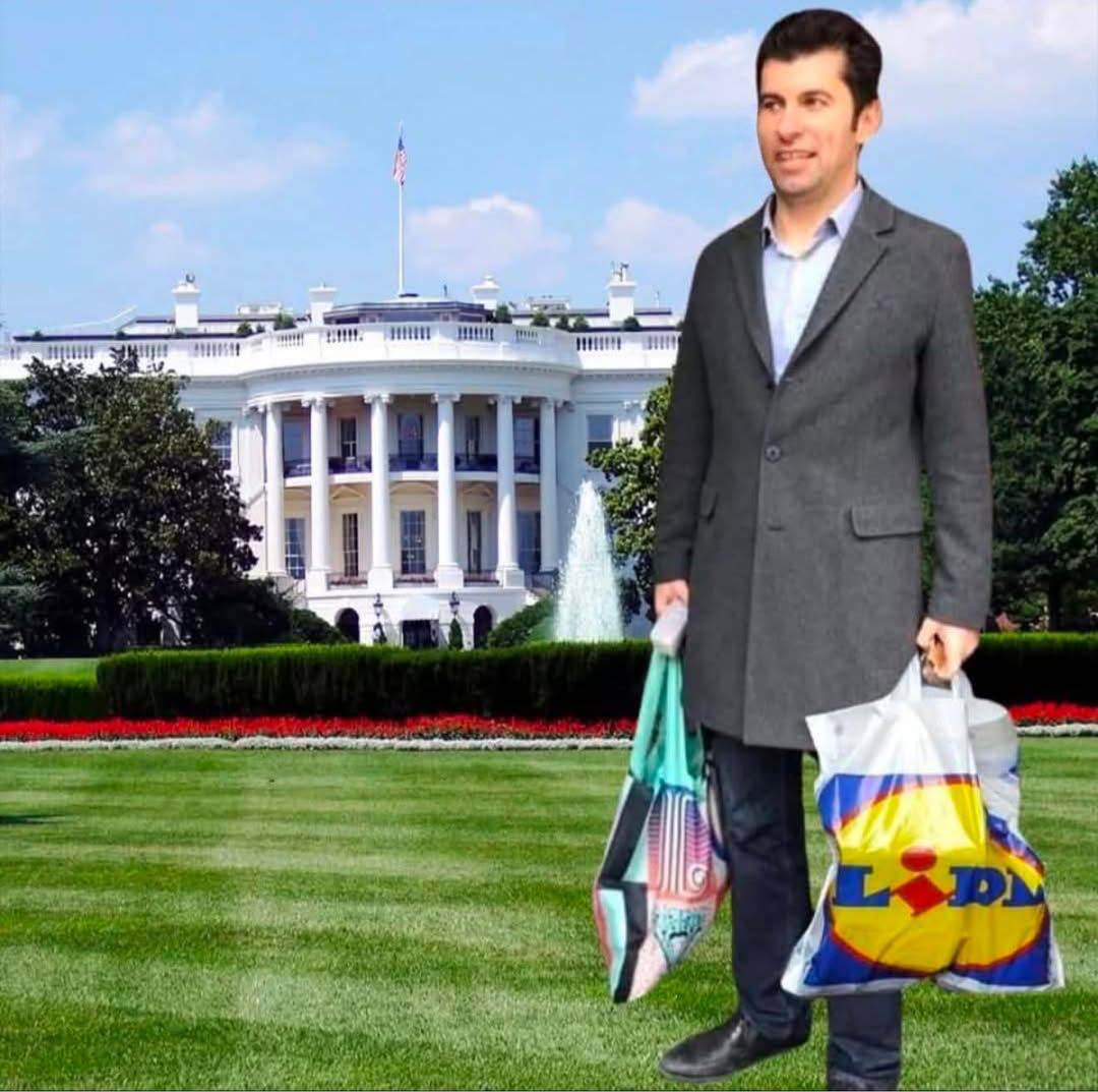 Кирил Петков