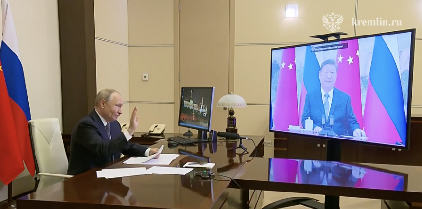 Путин Си Дзинпин днес