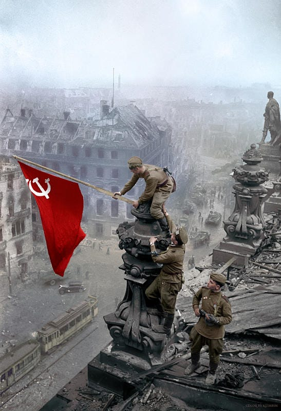Червената армия