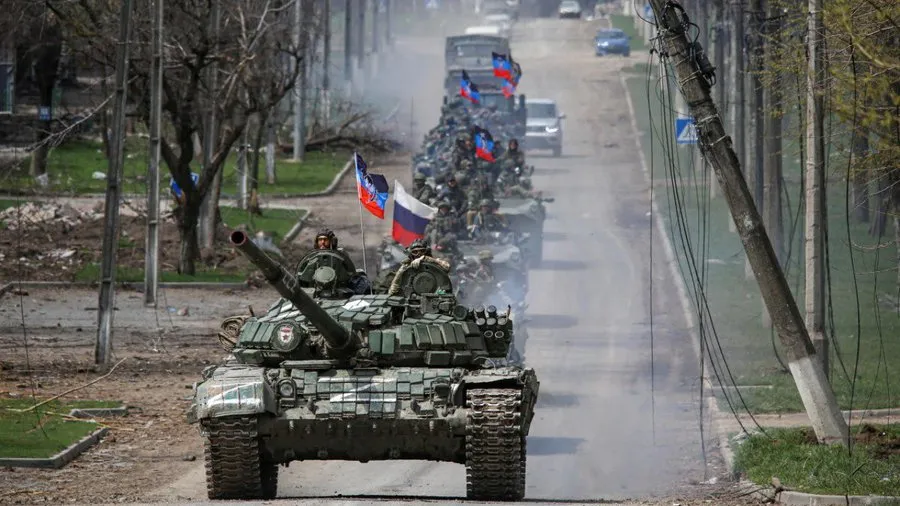 Руска армия