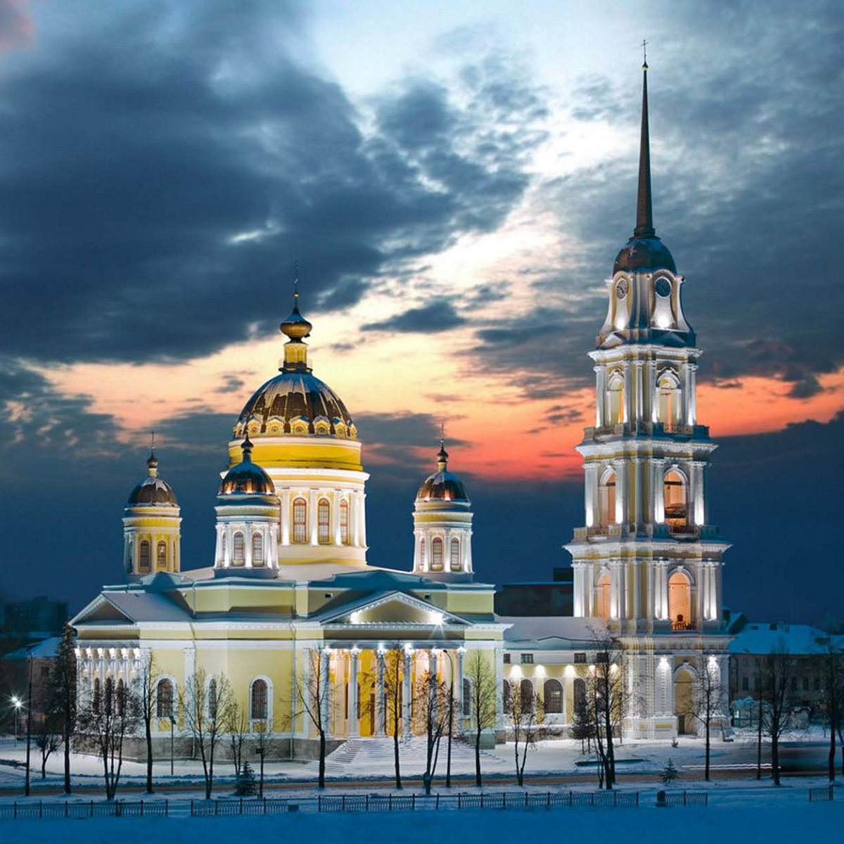 Рибинск