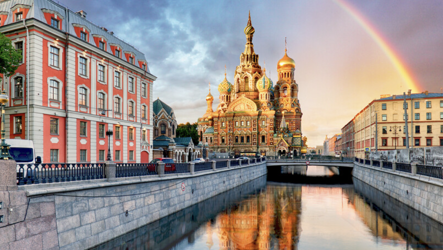 Санкт Петербург