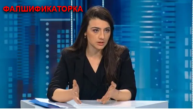 Лена Бориславова