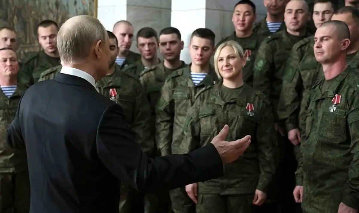 Путин